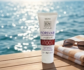 Forsvar Sunscreen Cream